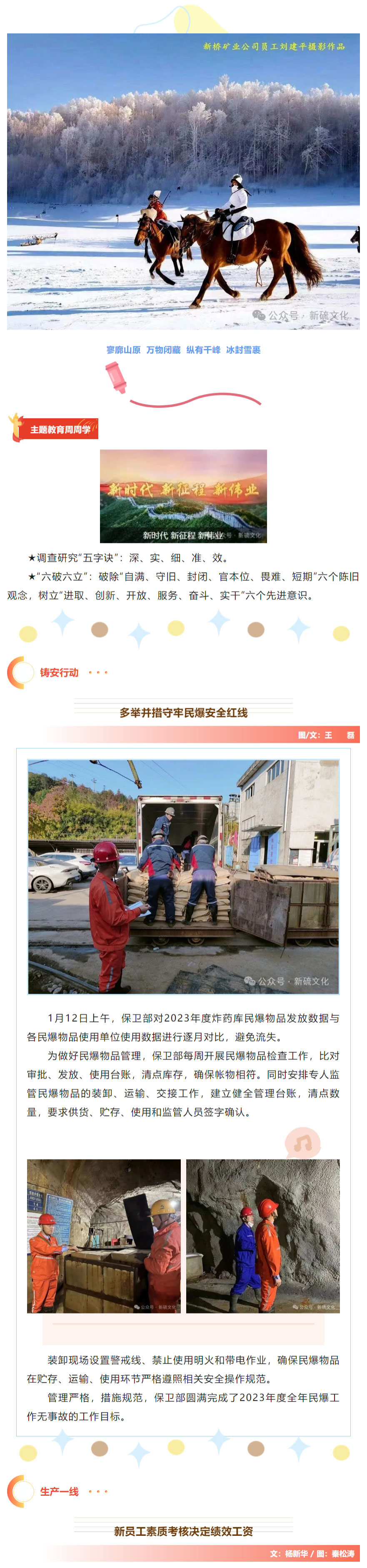 首页| PP电子游戏中国区官方网站