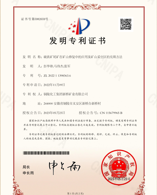 首页| PP电子游戏中国区官方网站