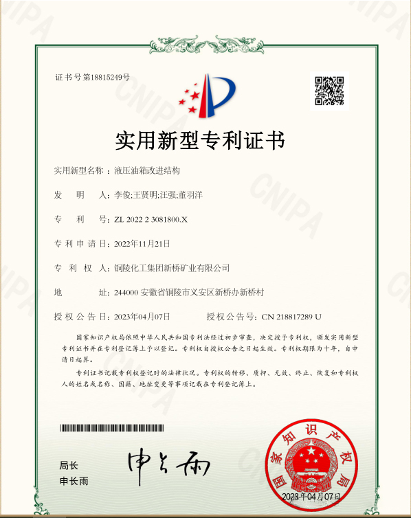 首页| PP电子游戏中国区官方网站