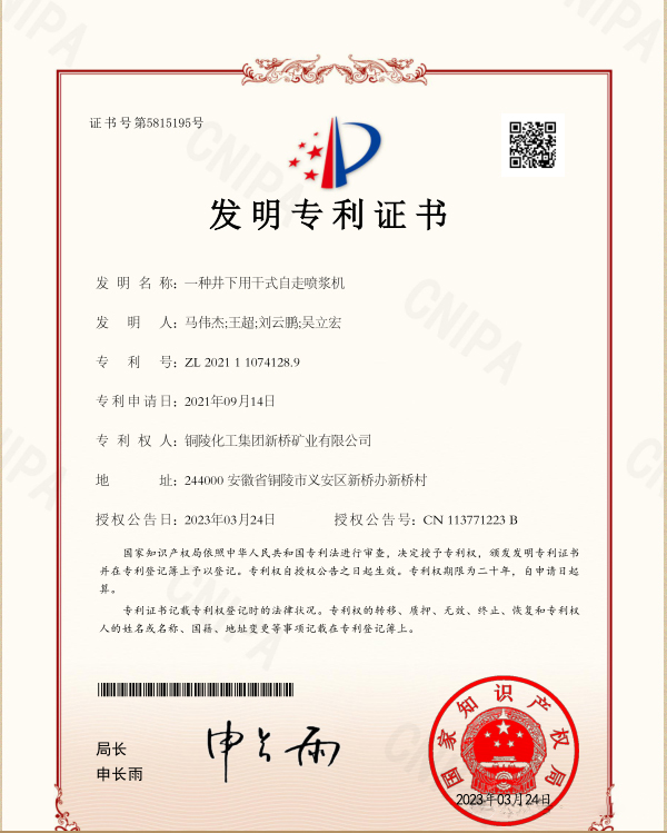 首页| PP电子游戏中国区官方网站