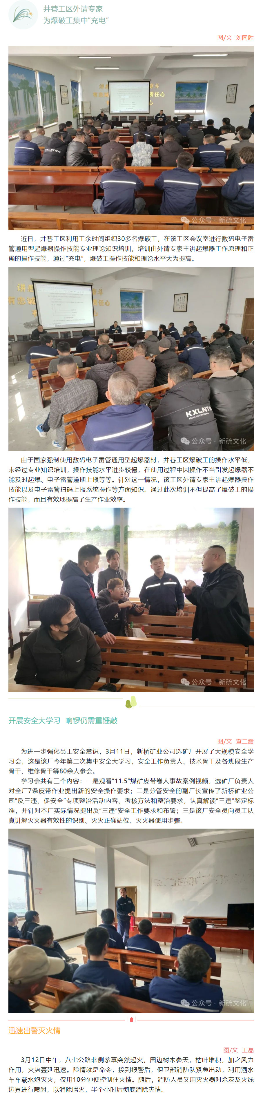 首页| PP电子游戏中国区官方网站