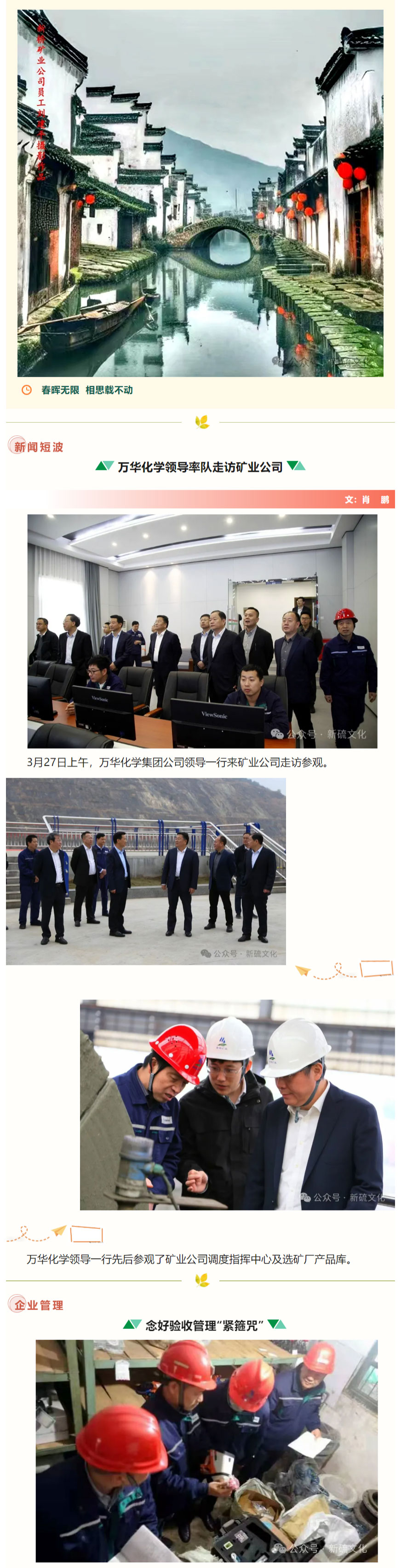 首页| PP电子游戏中国区官方网站
