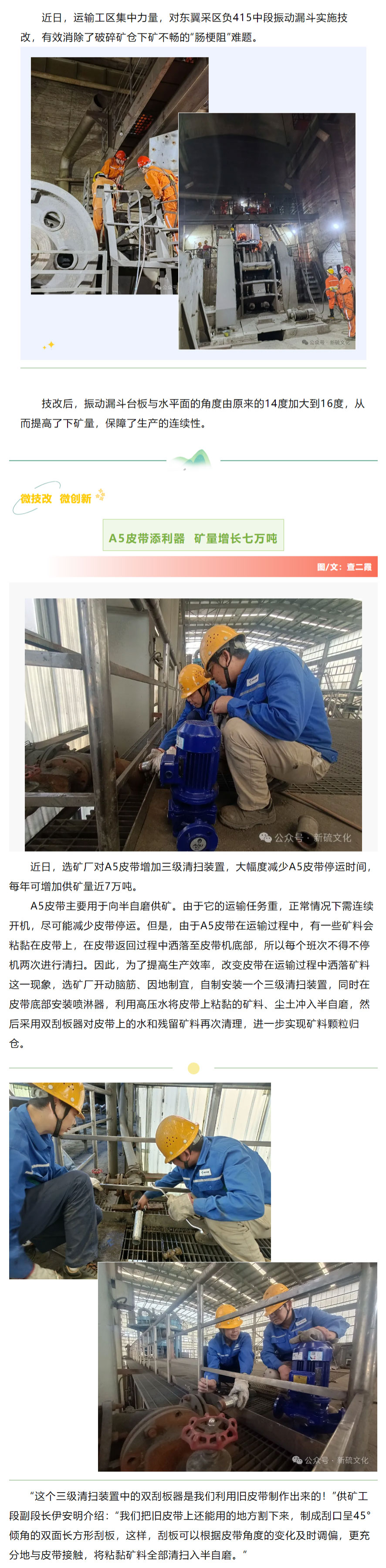 首页| PP电子游戏中国区官方网站