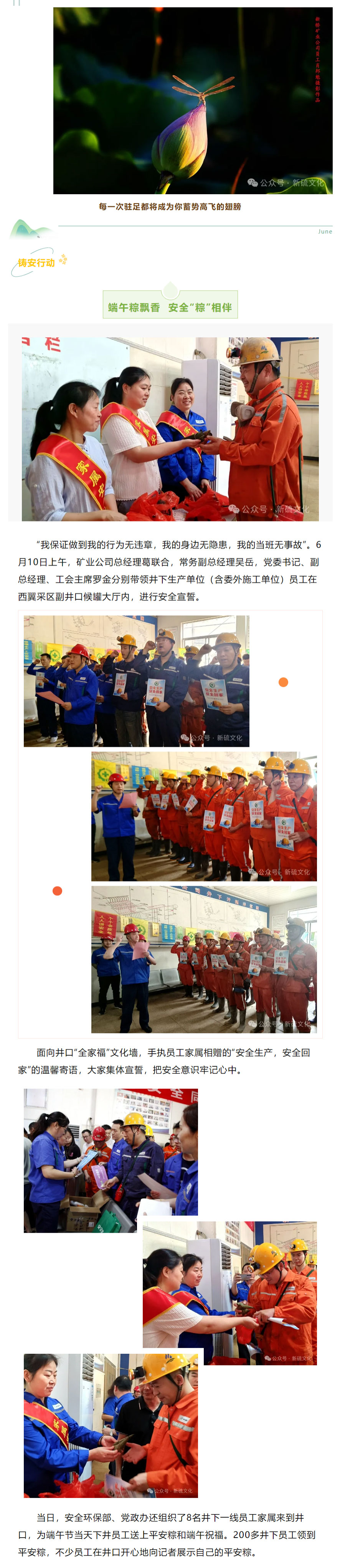 首页| PP电子游戏中国区官方网站