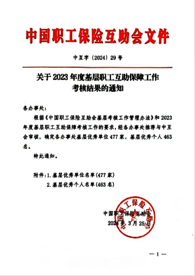 首页| PP电子游戏中国区官方网站