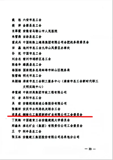 首页| PP电子游戏中国区官方网站
