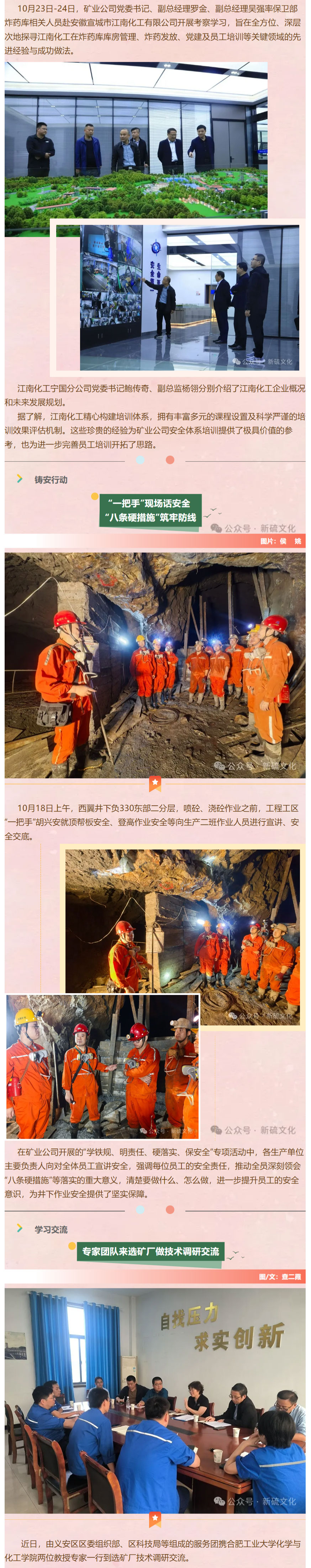 首页| PP电子游戏中国区官方网站