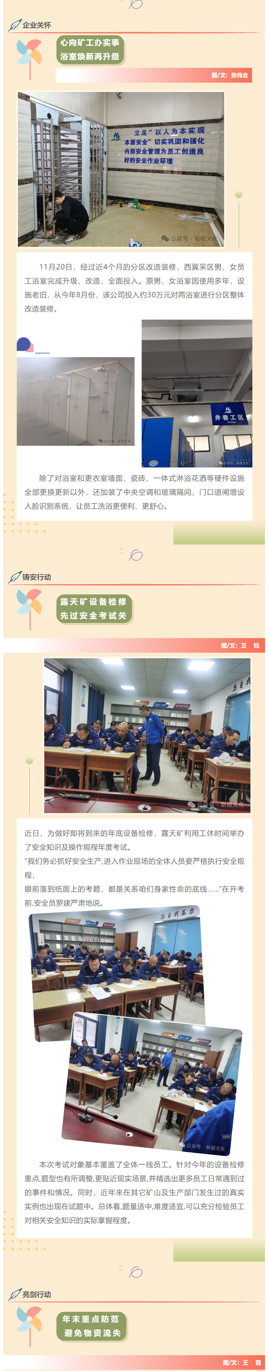 首页| PP电子游戏中国区官方网站