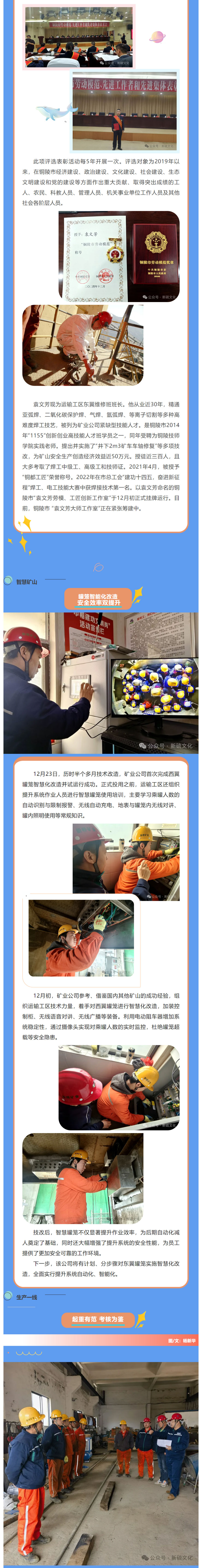 首页| PP电子游戏中国区官方网站