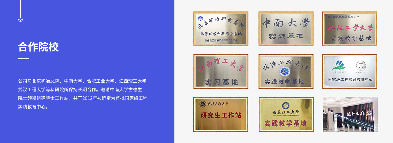 首页| PP电子游戏中国区官方网站