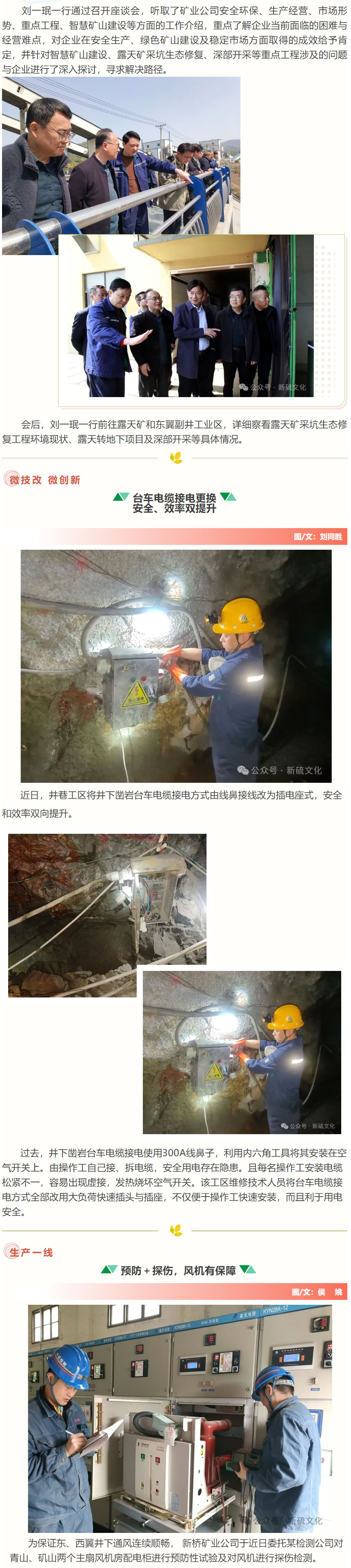 首页| PP电子游戏中国区官方网站
