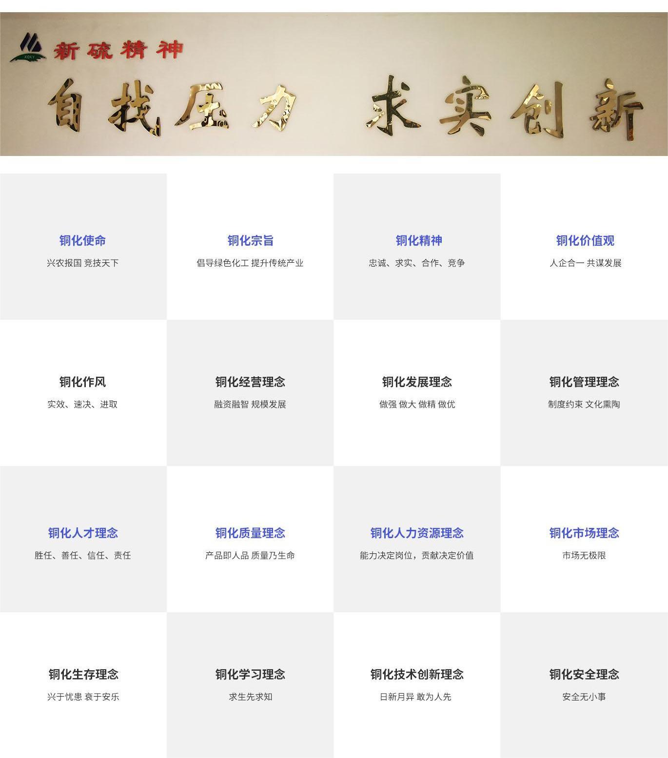 首页| PP电子游戏中国区官方网站