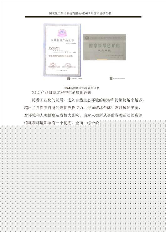 首页| PP电子游戏中国区官方网站