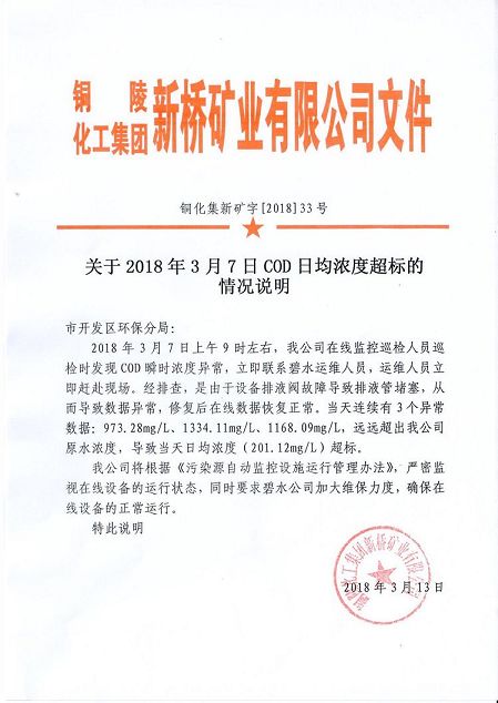 首页| PP电子游戏中国区官方网站