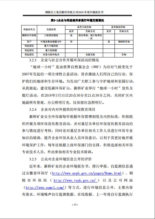 首页| PP电子游戏中国区官方网站