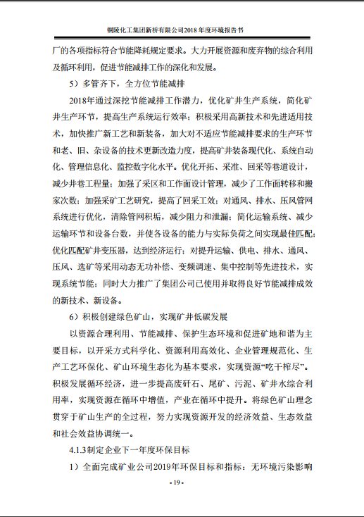 首页| PP电子游戏中国区官方网站