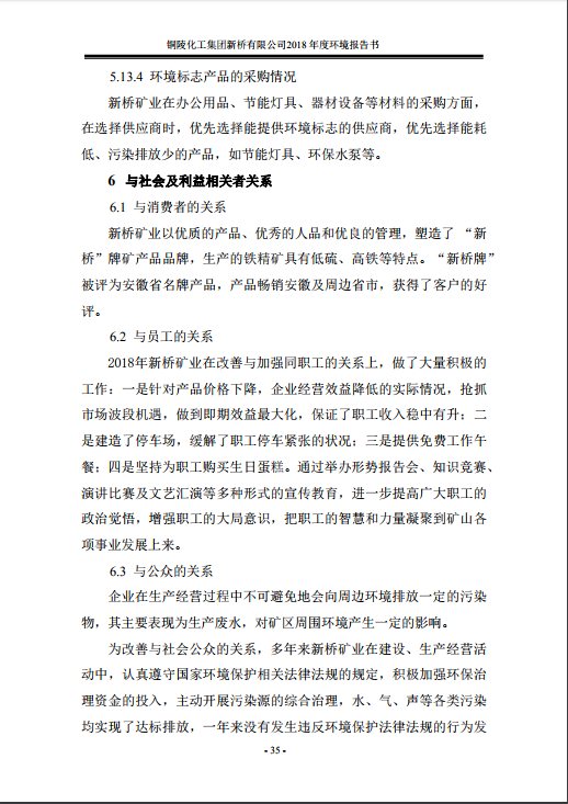 首页| PP电子游戏中国区官方网站