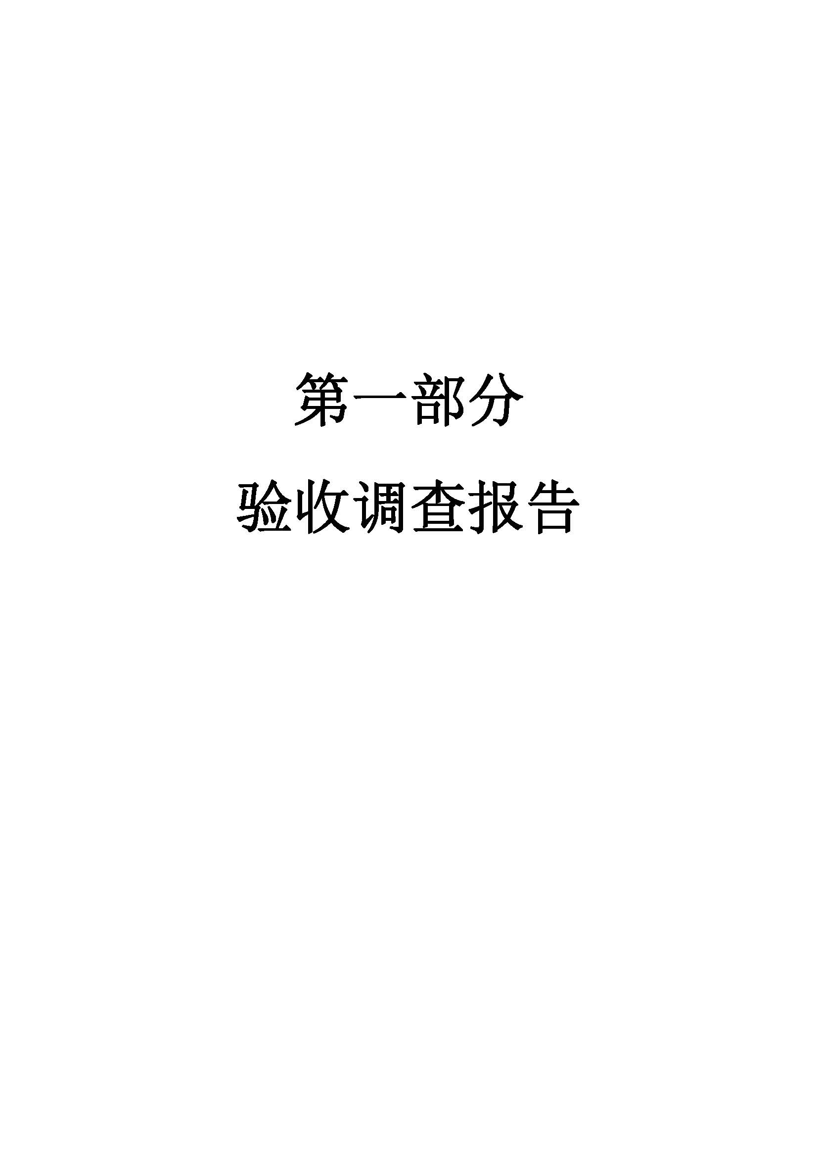 首页| PP电子游戏中国区官方网站