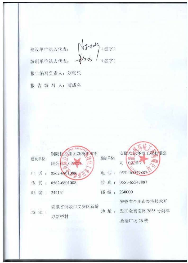 首页| PP电子游戏中国区官方网站