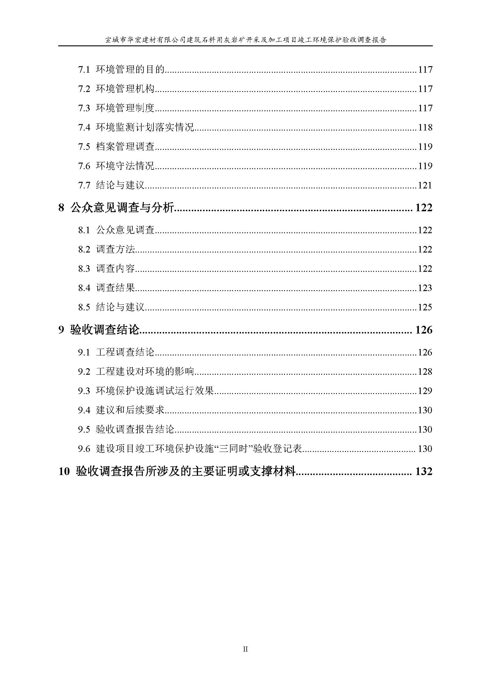 首页| PP电子游戏中国区官方网站