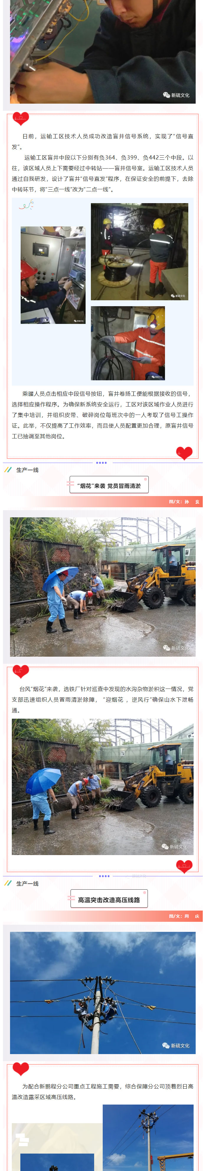 首页| PP电子游戏中国区官方网站