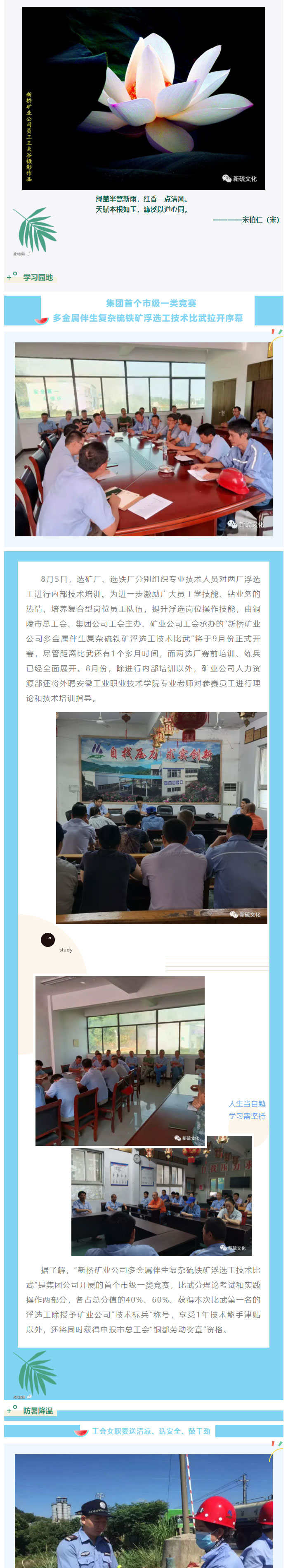 首页| PP电子游戏中国区官方网站