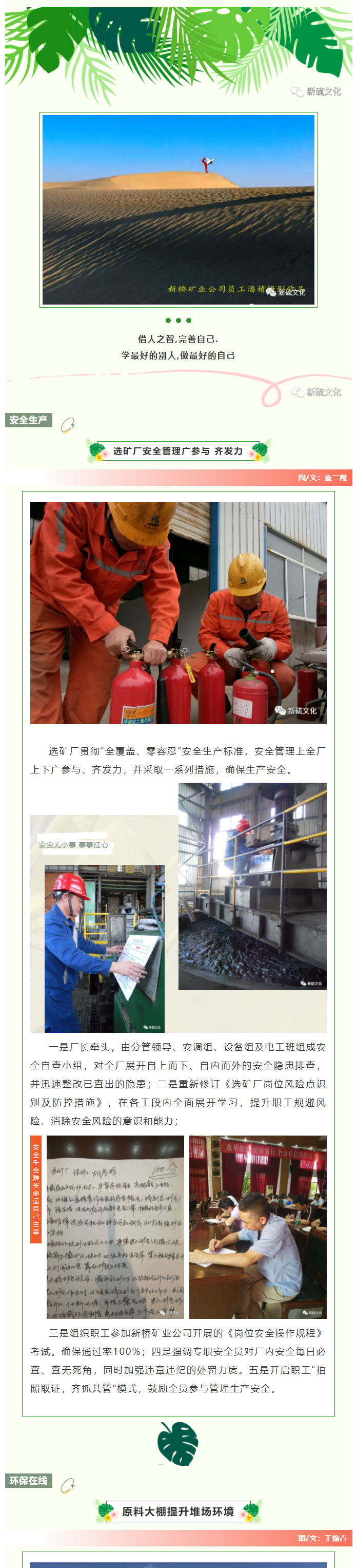 首页| PP电子游戏中国区官方网站