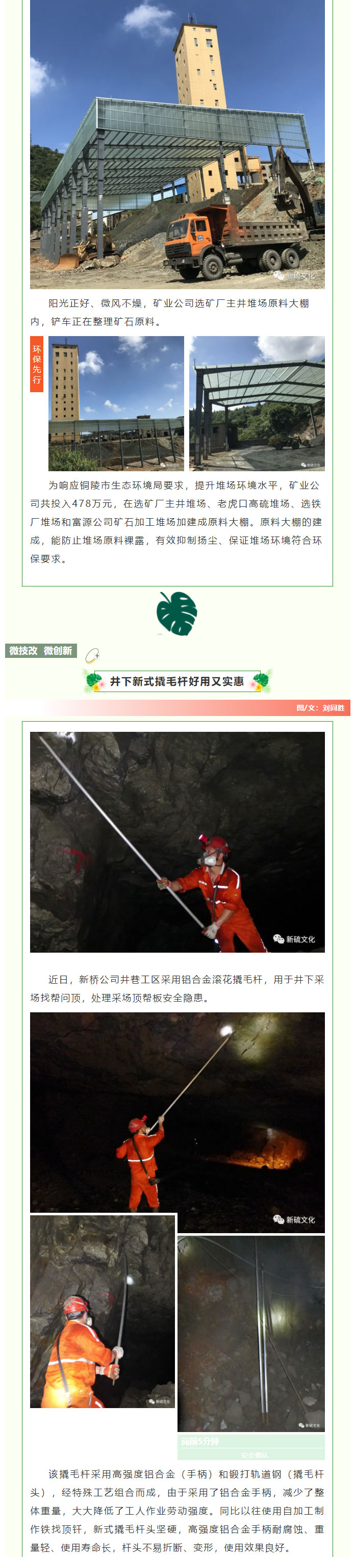 首页| PP电子游戏中国区官方网站